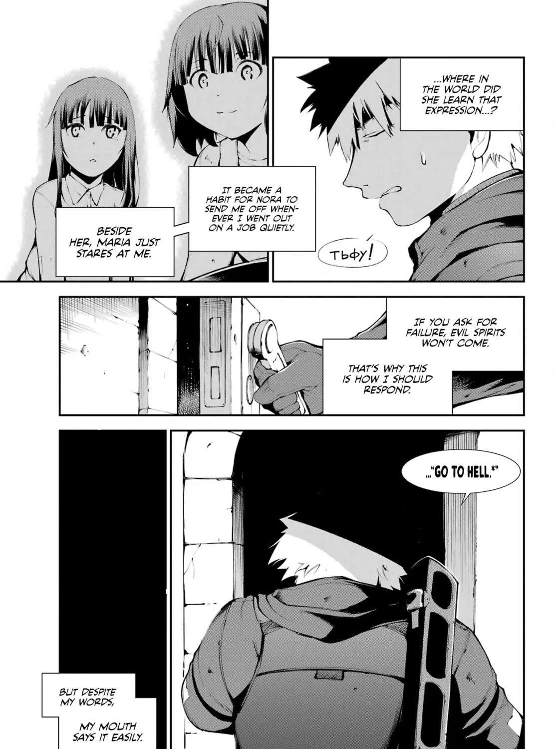 Moscow 2160 Chapter 8 page 30 - 
