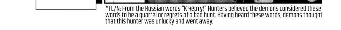Moscow 2160 Chapter 8 page 31 - 