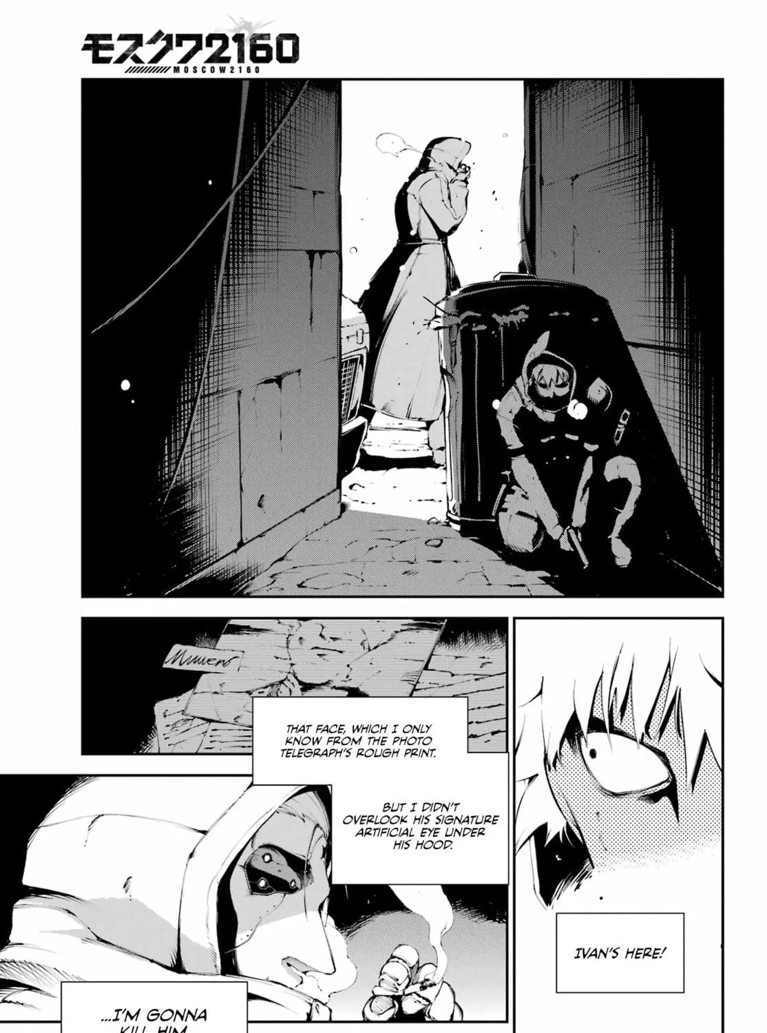 Moscow 2160 Chapter 8 page 38 - 