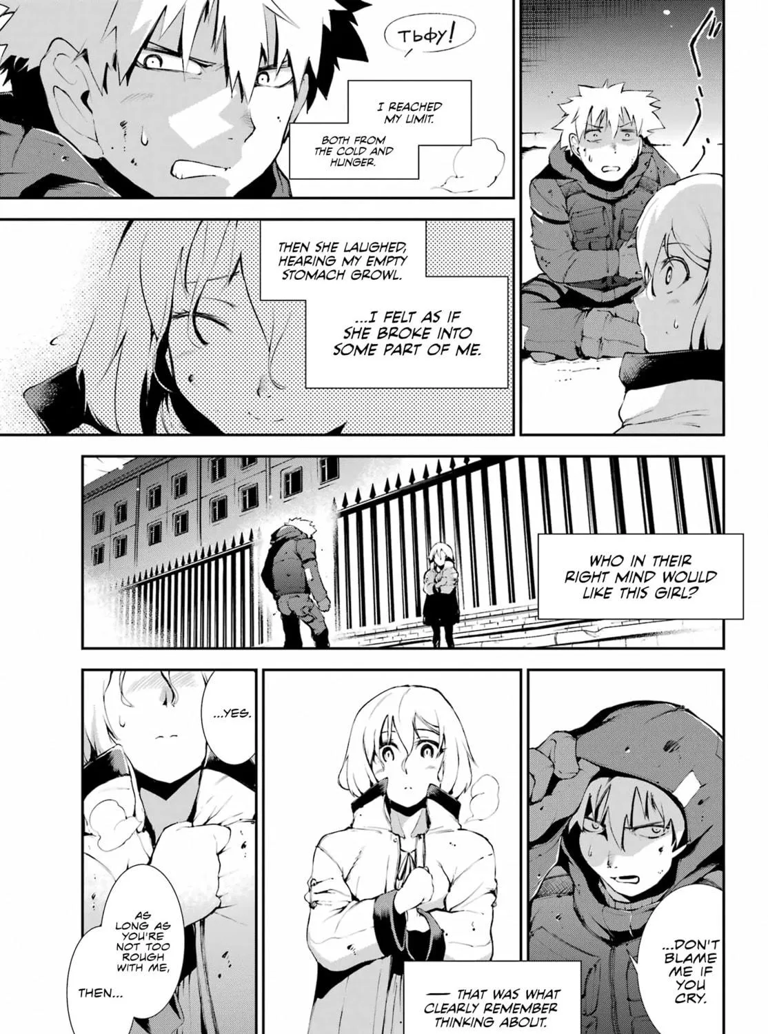 Moscow 2160 Chapter 9 page 22 - 
