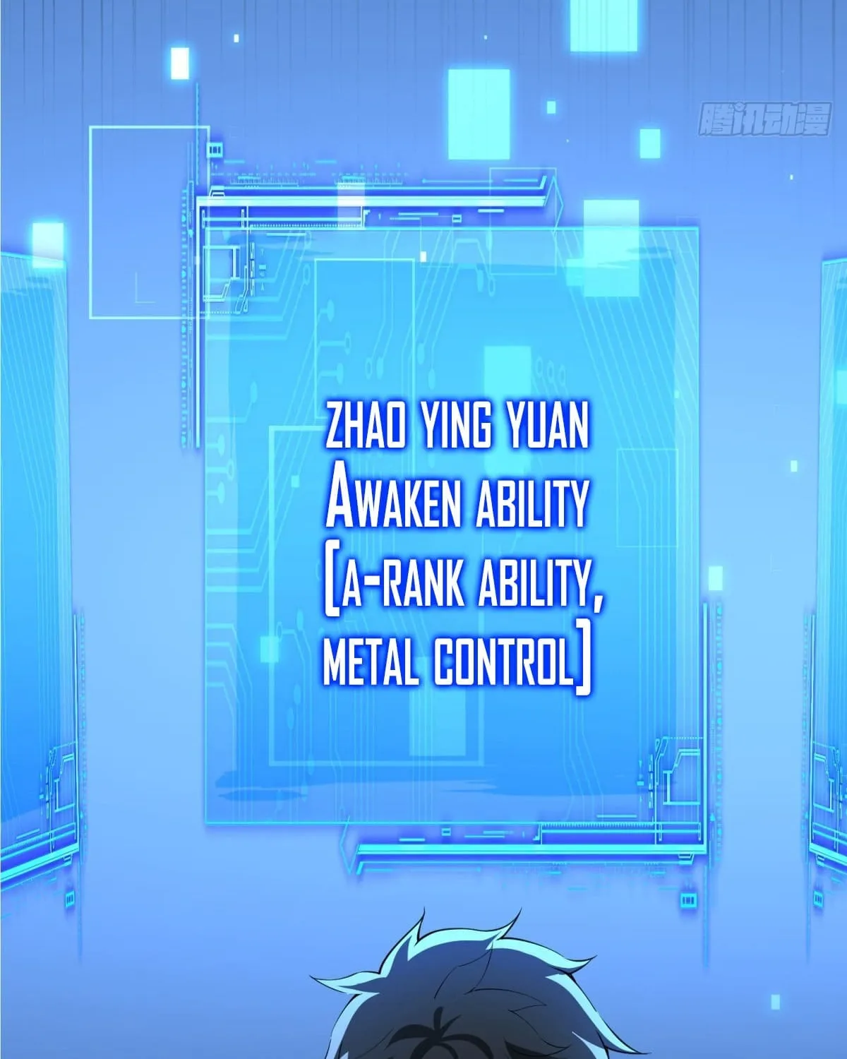 Moshi Duobei Fanhuan Xitong Chapter 0.1 page 13 - 