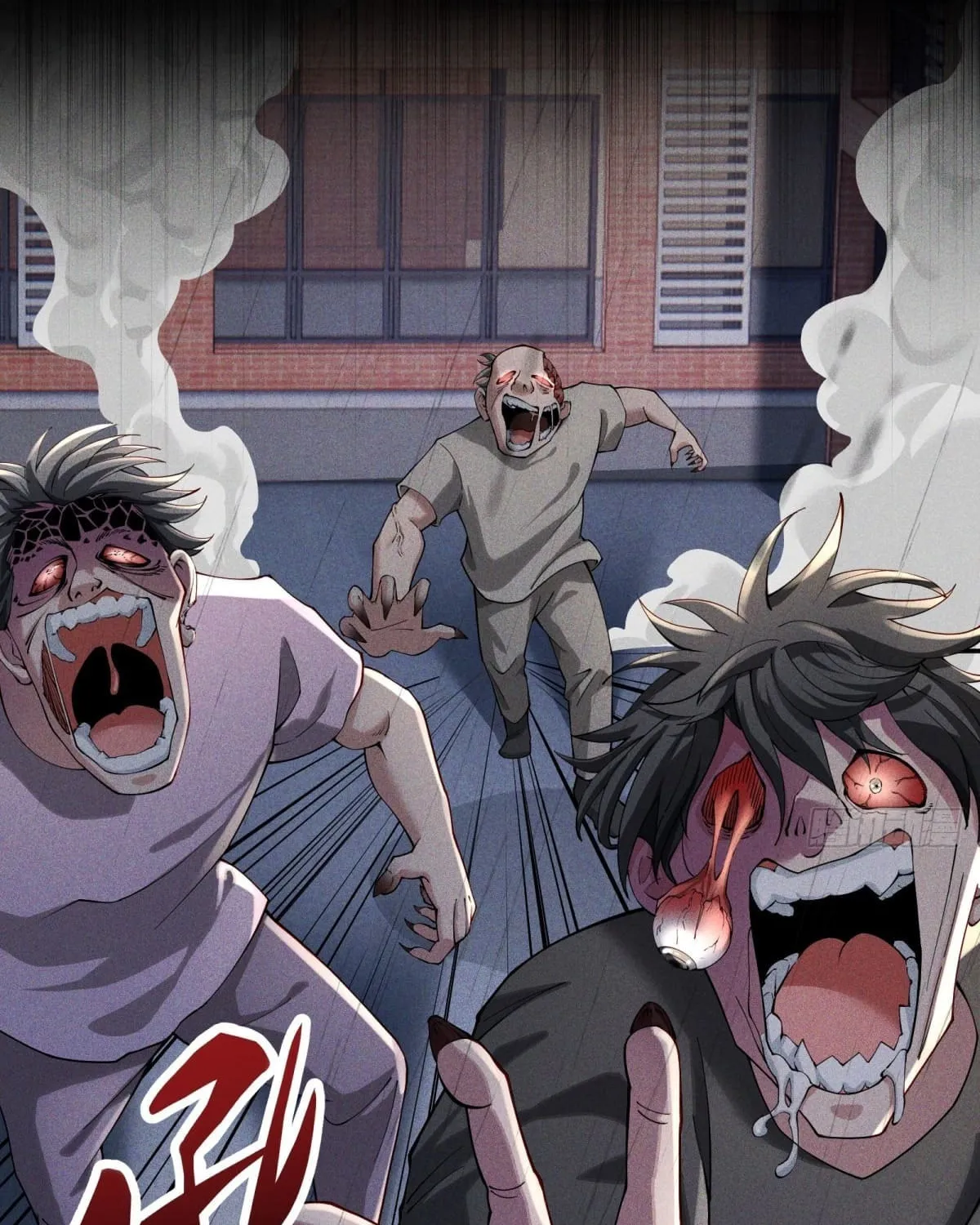 Moshi Duobei Fanhuan Xitong Chapter 0.1 page 3 - 