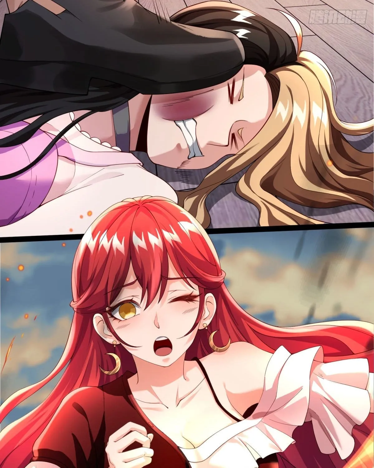 Moshi Duobei Fanhuan Xitong Chapter 0.1 page 22 - 
