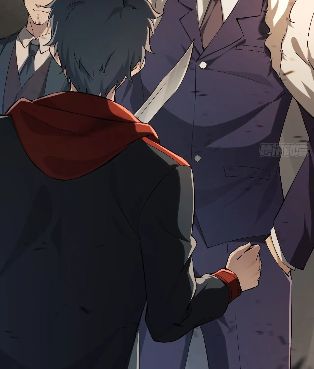 Moshi Duobei Fanhuan Xitong Chapter 1 page 11 - 