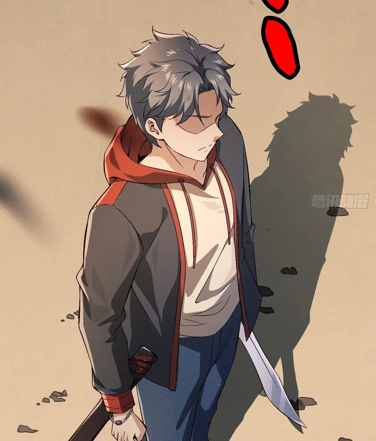 Moshi Duobei Fanhuan Xitong Chapter 1 page 15 - 