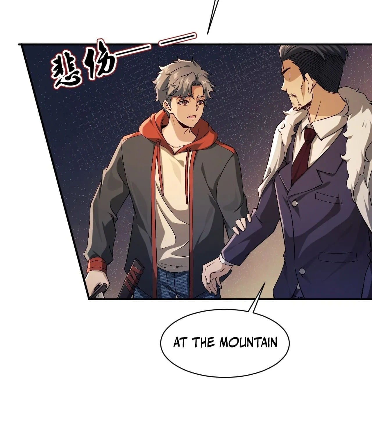 Moshi Duobei Fanhuan Xitong Chapter 1 page 18 - 