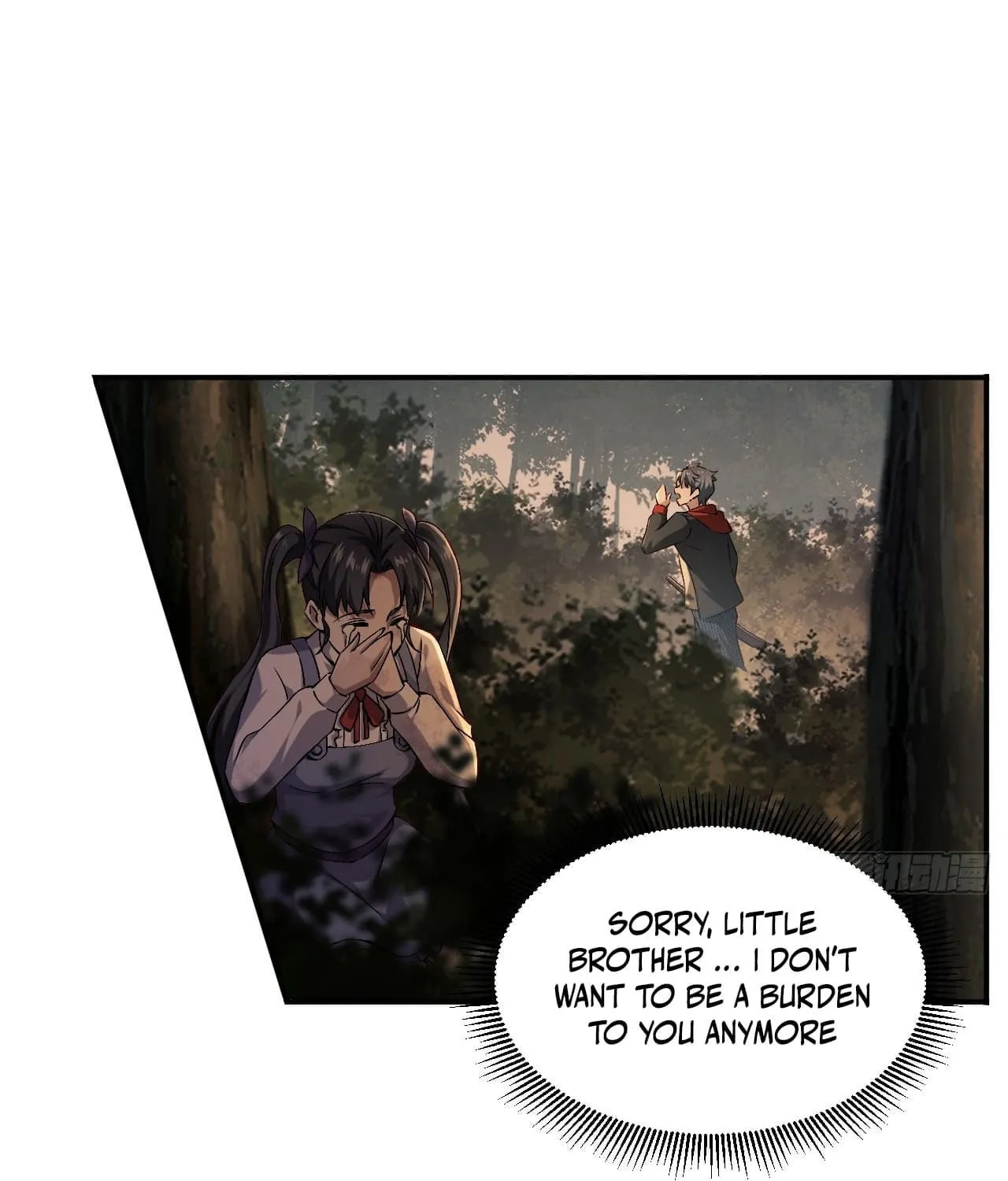 Moshi Duobei Fanhuan Xitong Chapter 1 page 24 - 