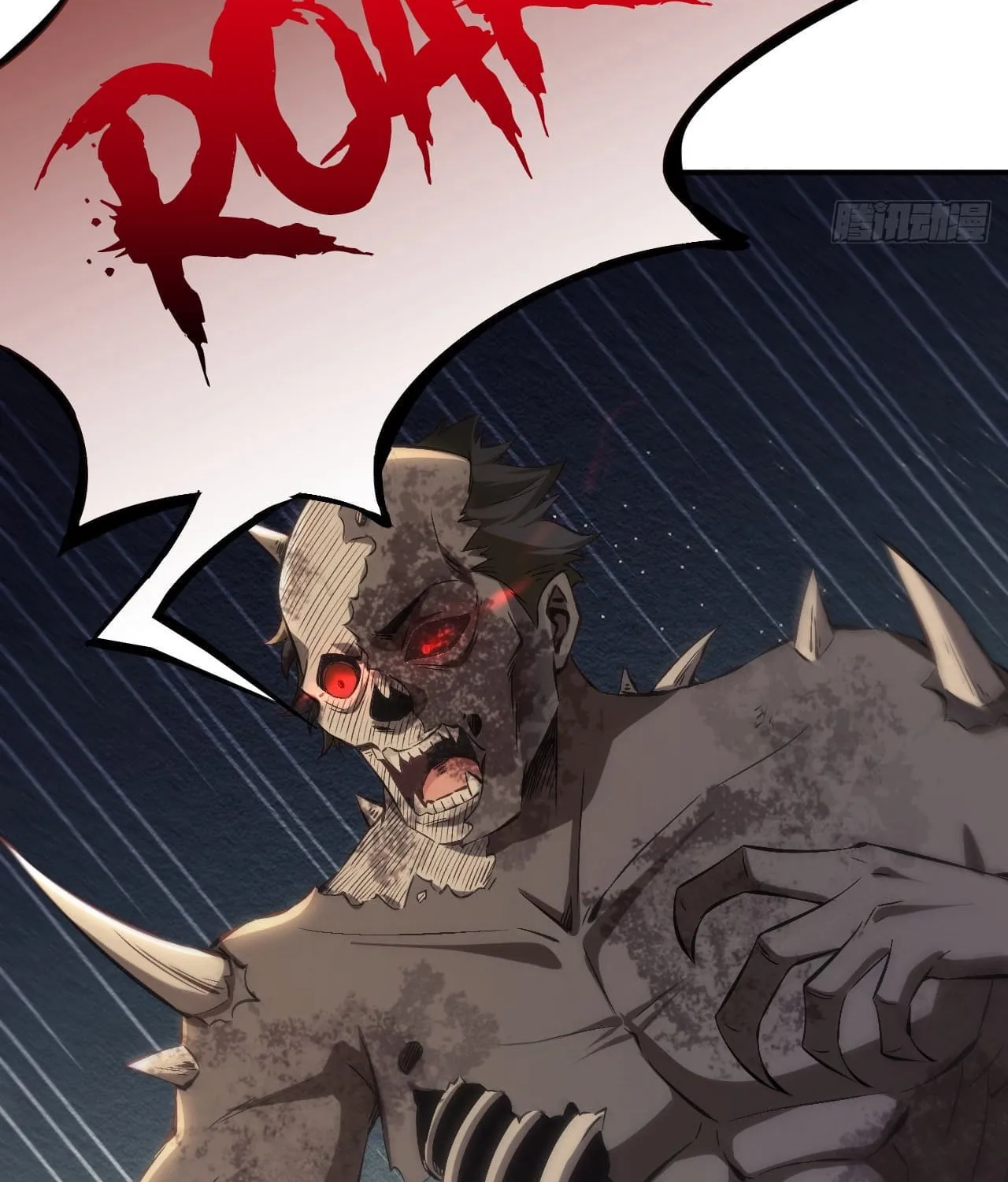 Moshi Duobei Fanhuan Xitong Chapter 1 page 29 - 