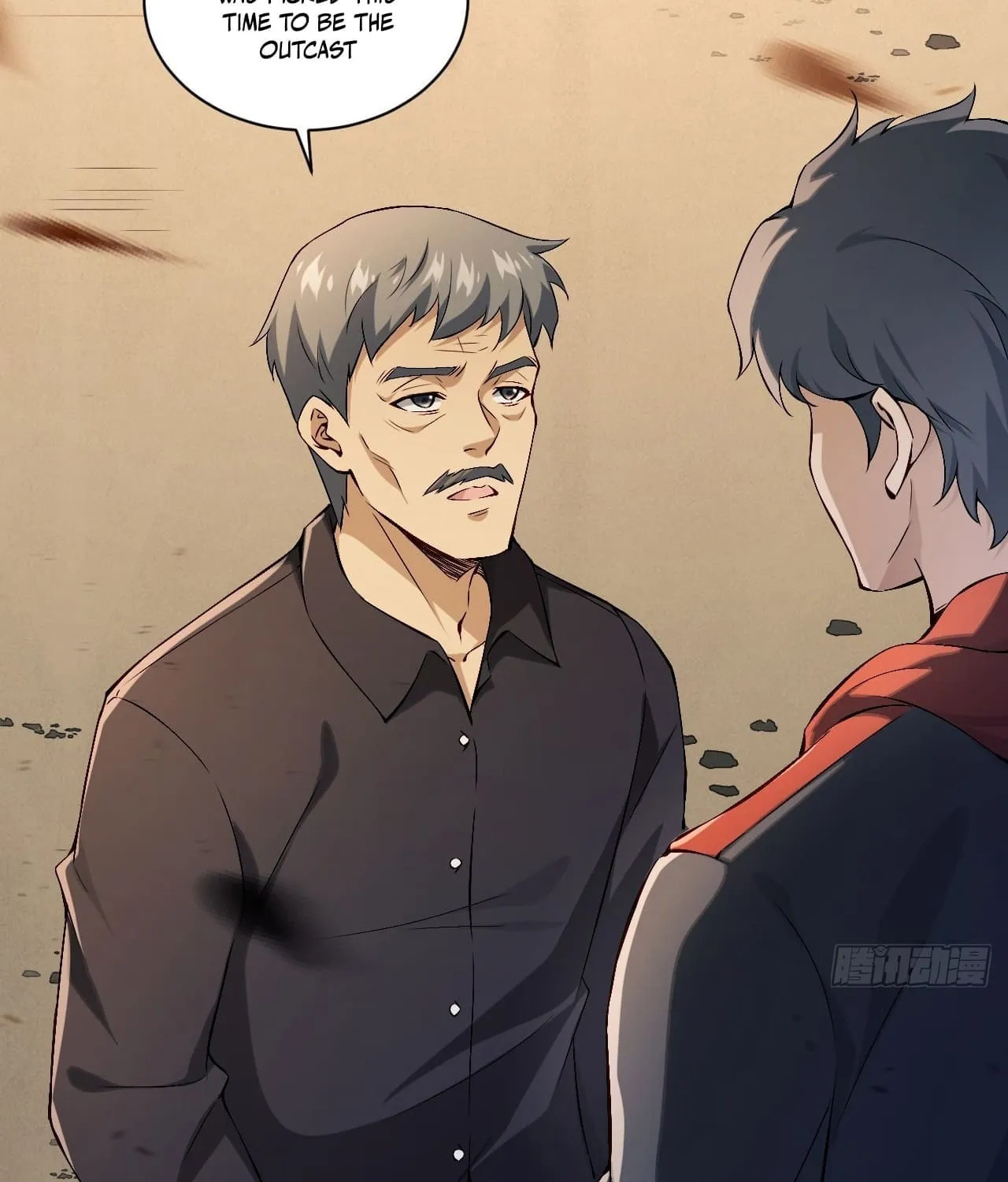 Moshi Duobei Fanhuan Xitong Chapter 1 page 4 - 