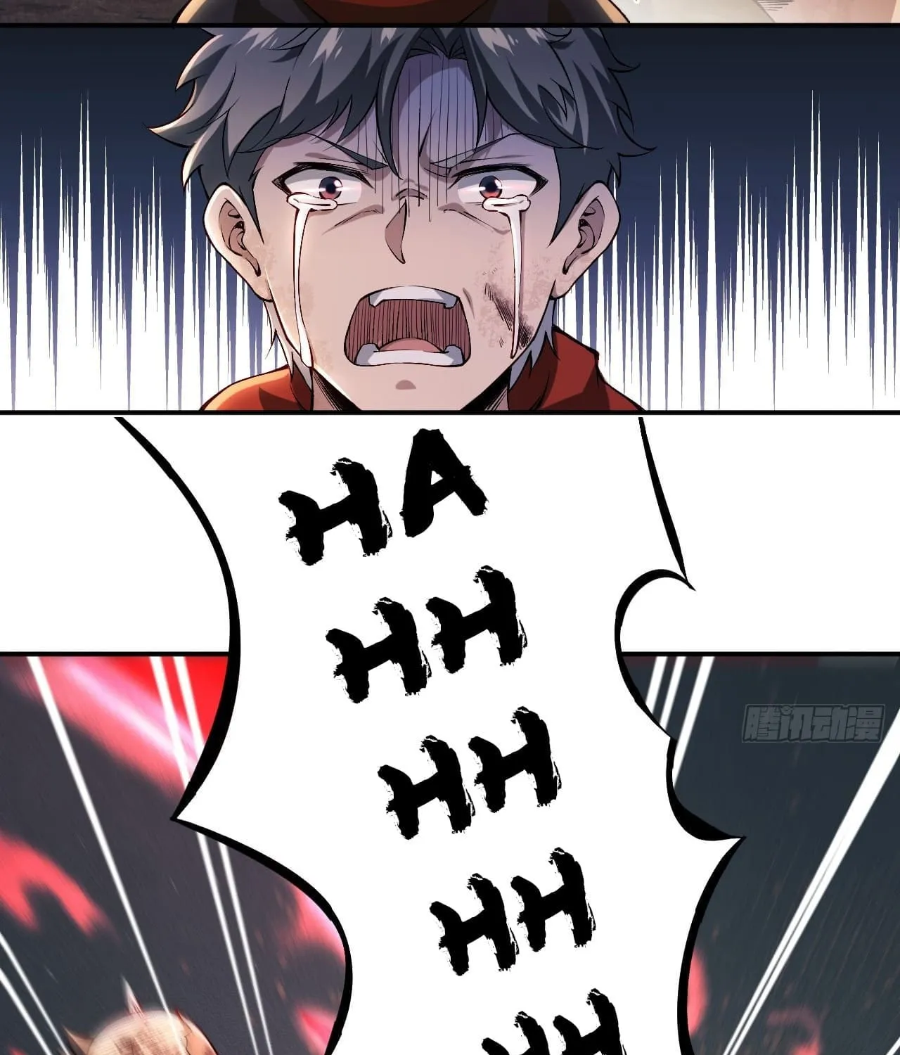 Moshi Duobei Fanhuan Xitong Chapter 1 page 32 - 