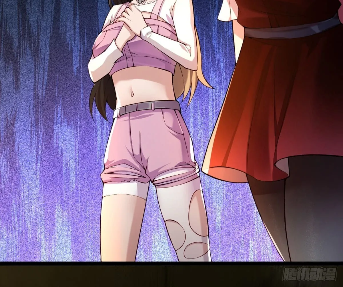 Moshi Duobei Fanhuan Xitong Chapter 10 page 17 - 