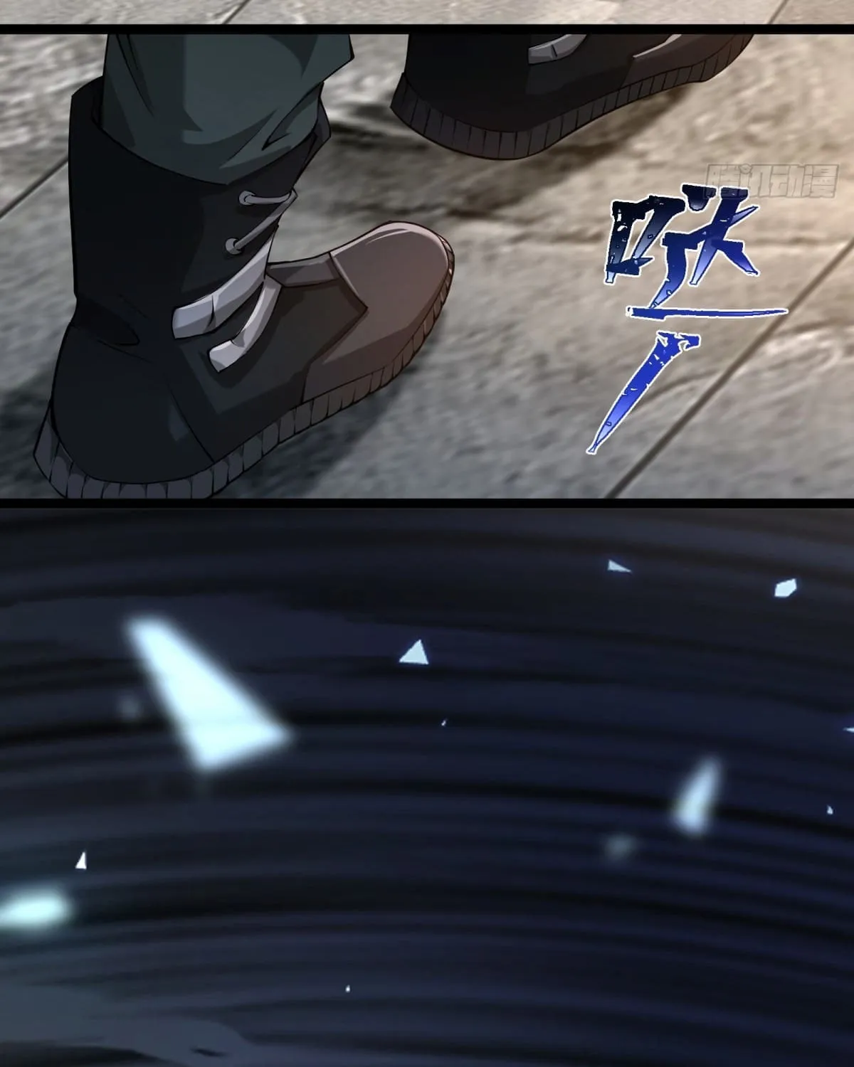 Moshi Duobei Fanhuan Xitong Chapter 10 page 21 - 