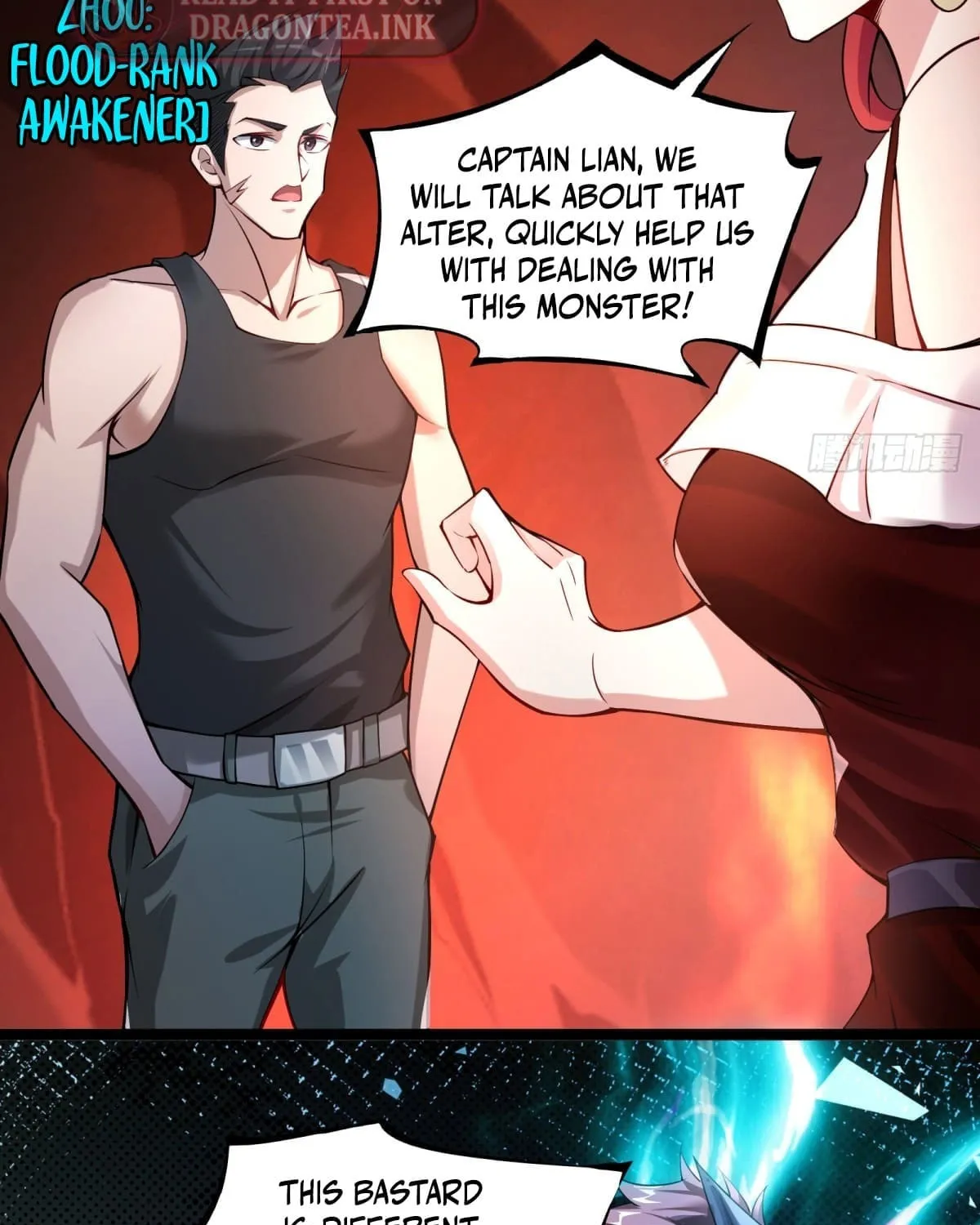Moshi Duobei Fanhuan Xitong Chapter 10 page 24 - 