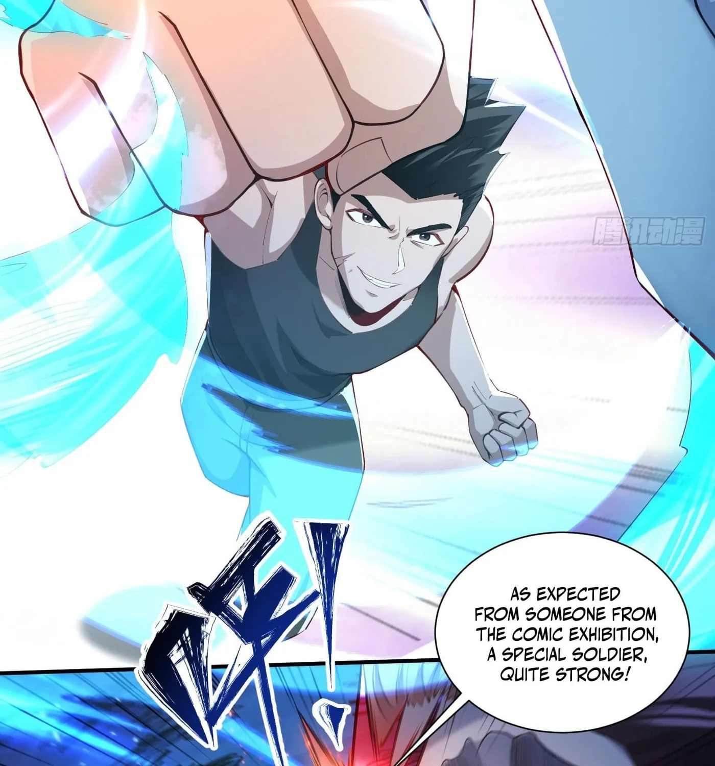 Moshi Duobei Fanhuan Xitong Chapter 10 page 29 - 