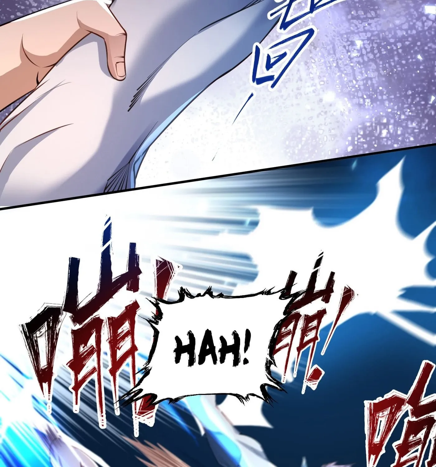 Moshi Duobei Fanhuan Xitong Chapter 10 page 31 - 