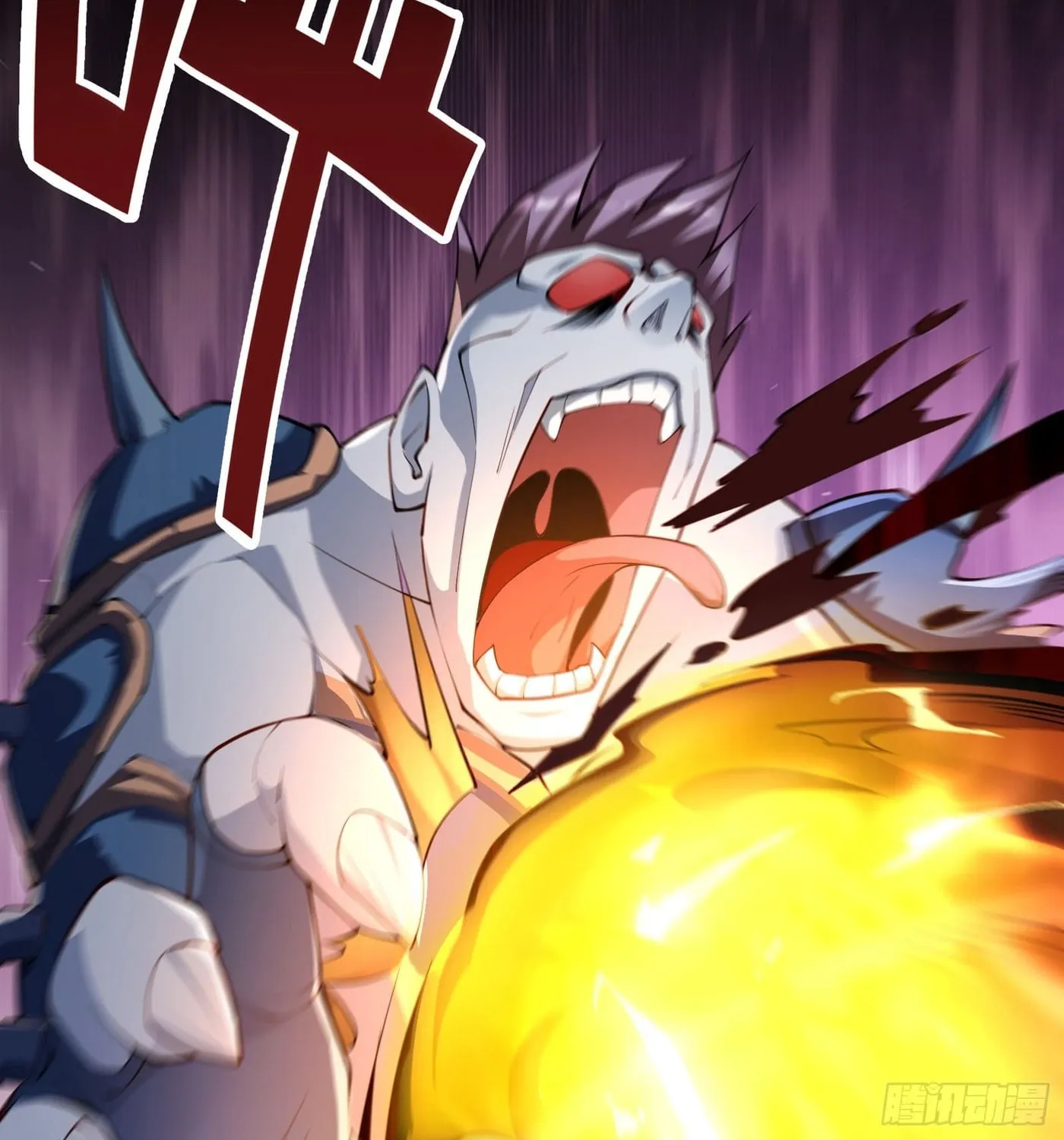 Moshi Duobei Fanhuan Xitong Chapter 10 page 43 - 