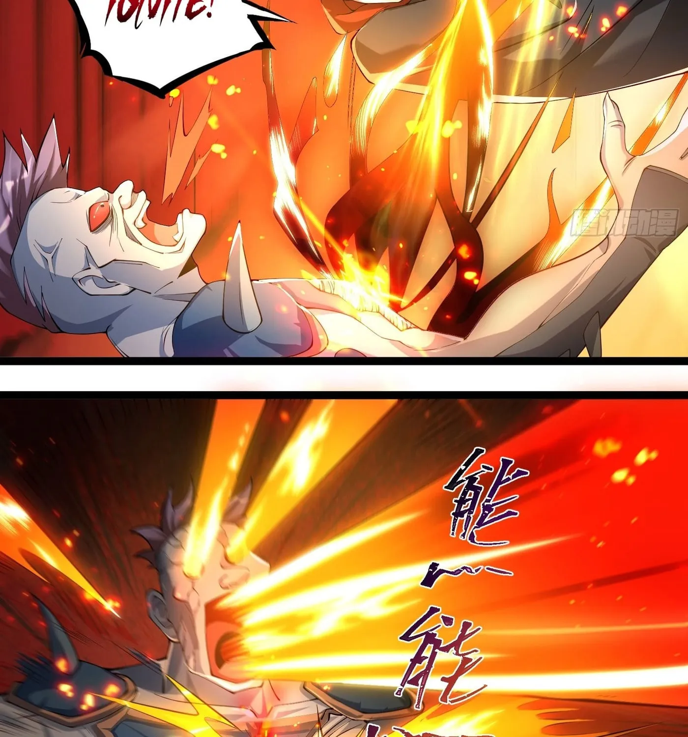 Moshi Duobei Fanhuan Xitong Chapter 10 page 50 - 