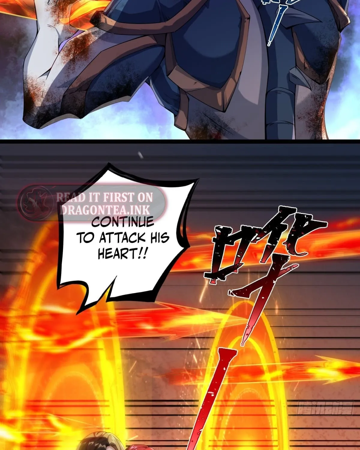 Moshi Duobei Fanhuan Xitong Chapter 10 page 8 - 