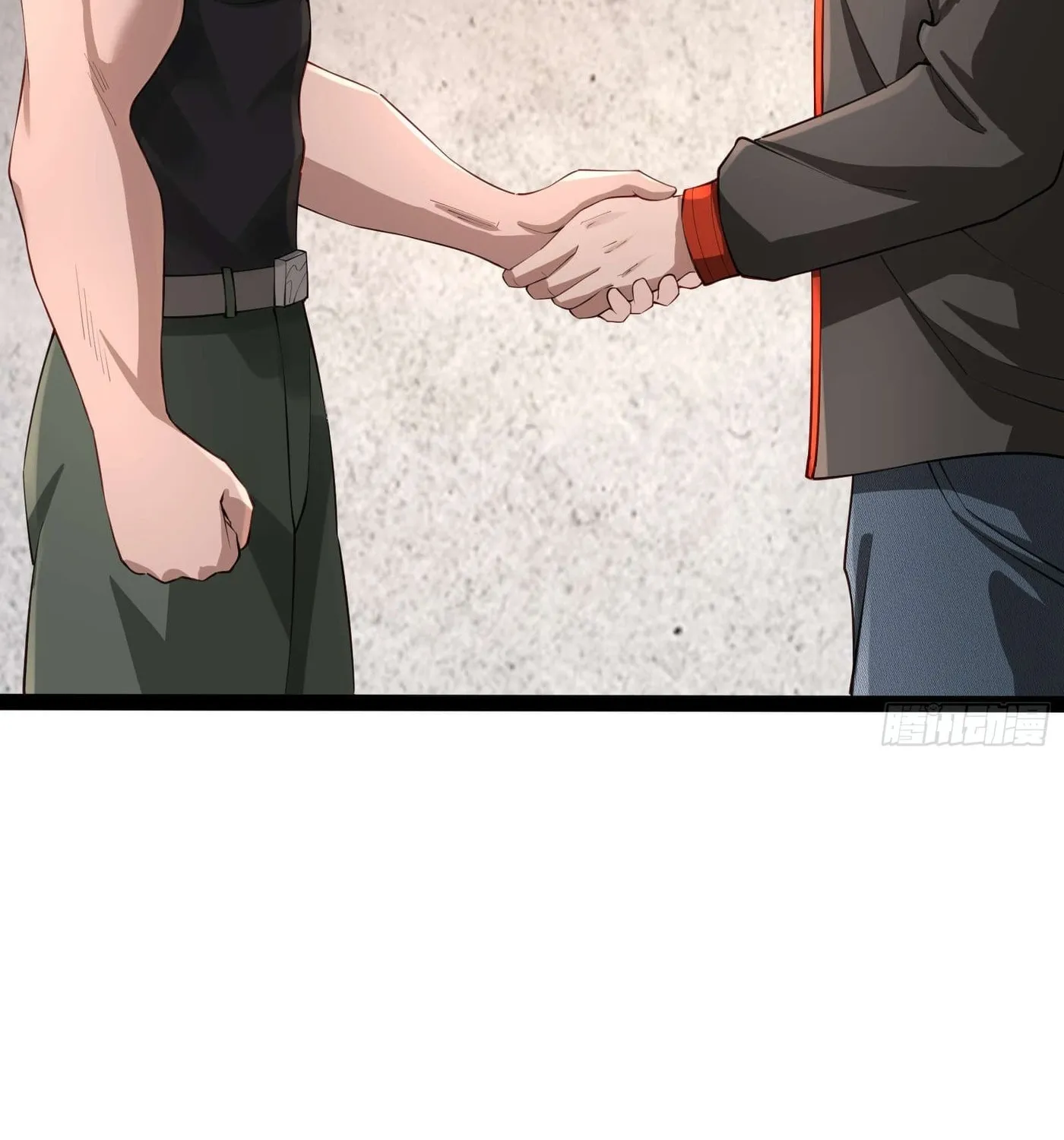 Moshi Duobei Fanhuan Xitong Chapter 11 page 15 - 