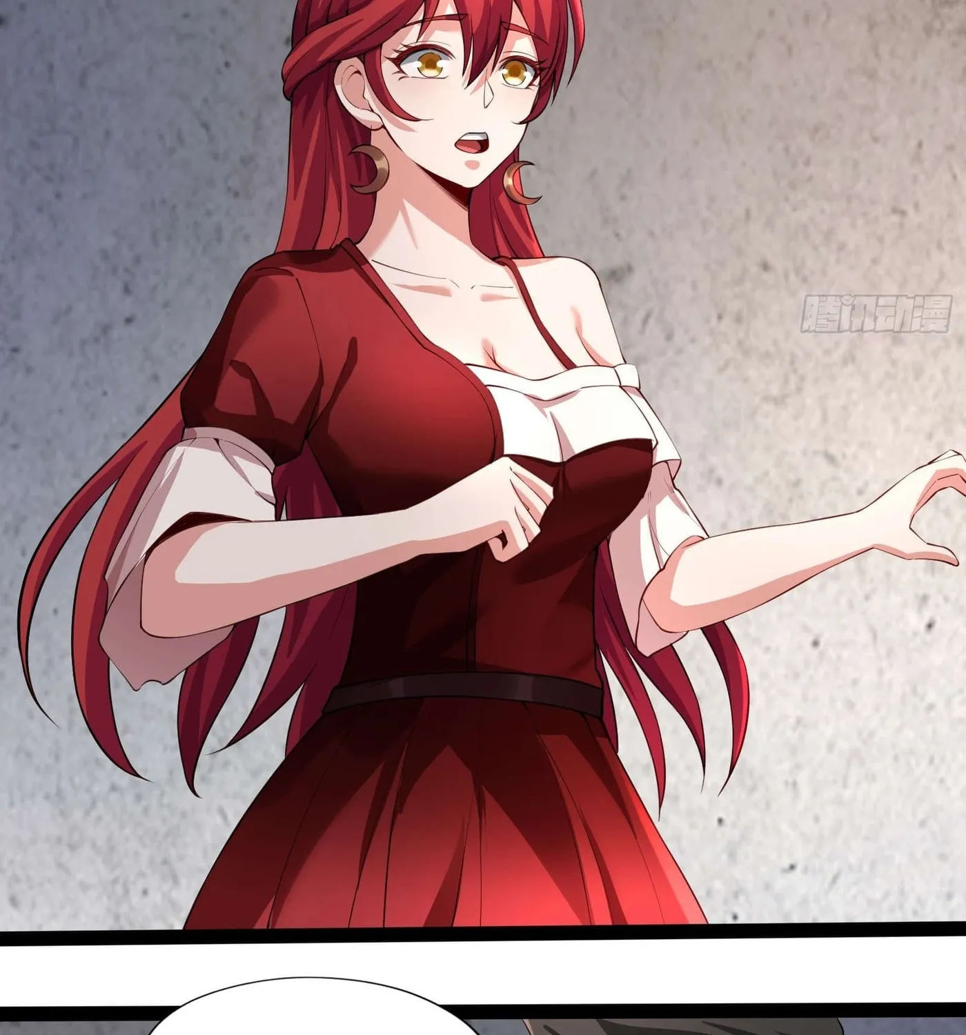 Moshi Duobei Fanhuan Xitong Chapter 11 page 22 - 