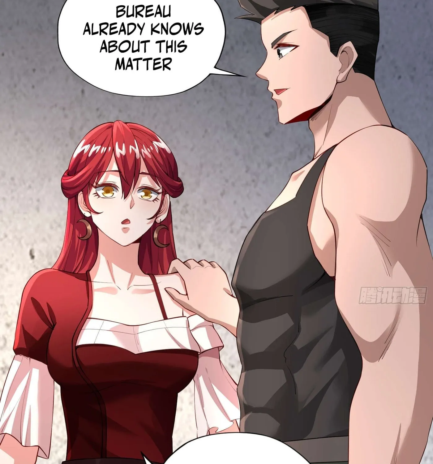 Moshi Duobei Fanhuan Xitong Chapter 11 page 23 - 