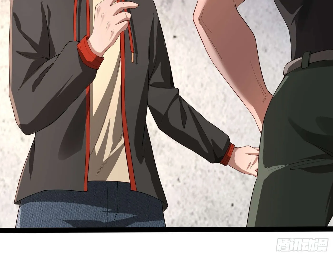 Moshi Duobei Fanhuan Xitong Chapter 11 page 25 - 
