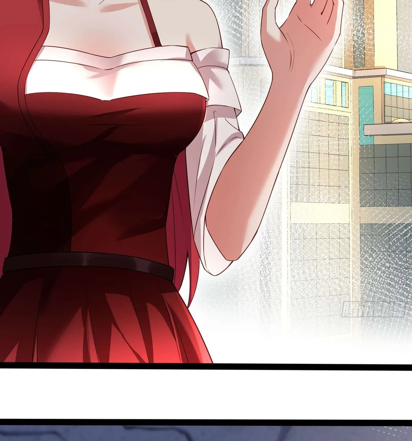 Moshi Duobei Fanhuan Xitong Chapter 11 page 29 - 