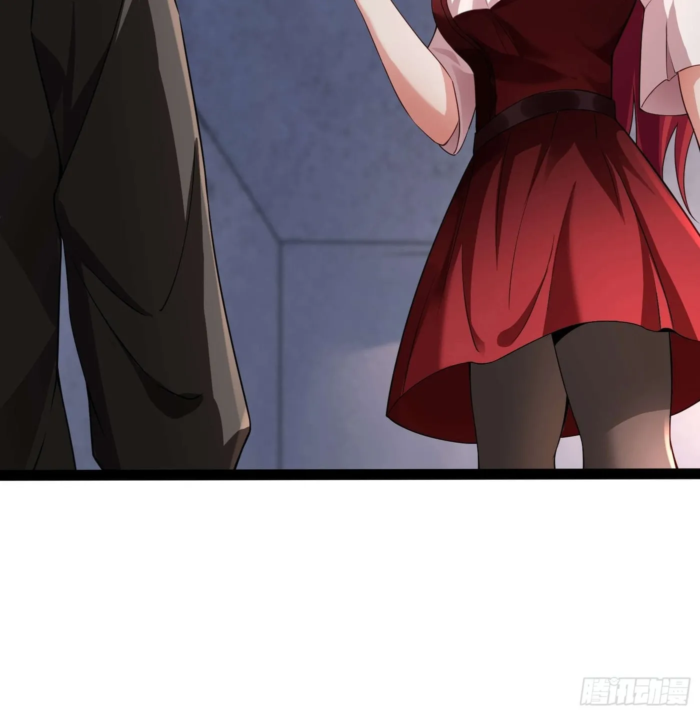 Moshi Duobei Fanhuan Xitong Chapter 11 page 35 - 