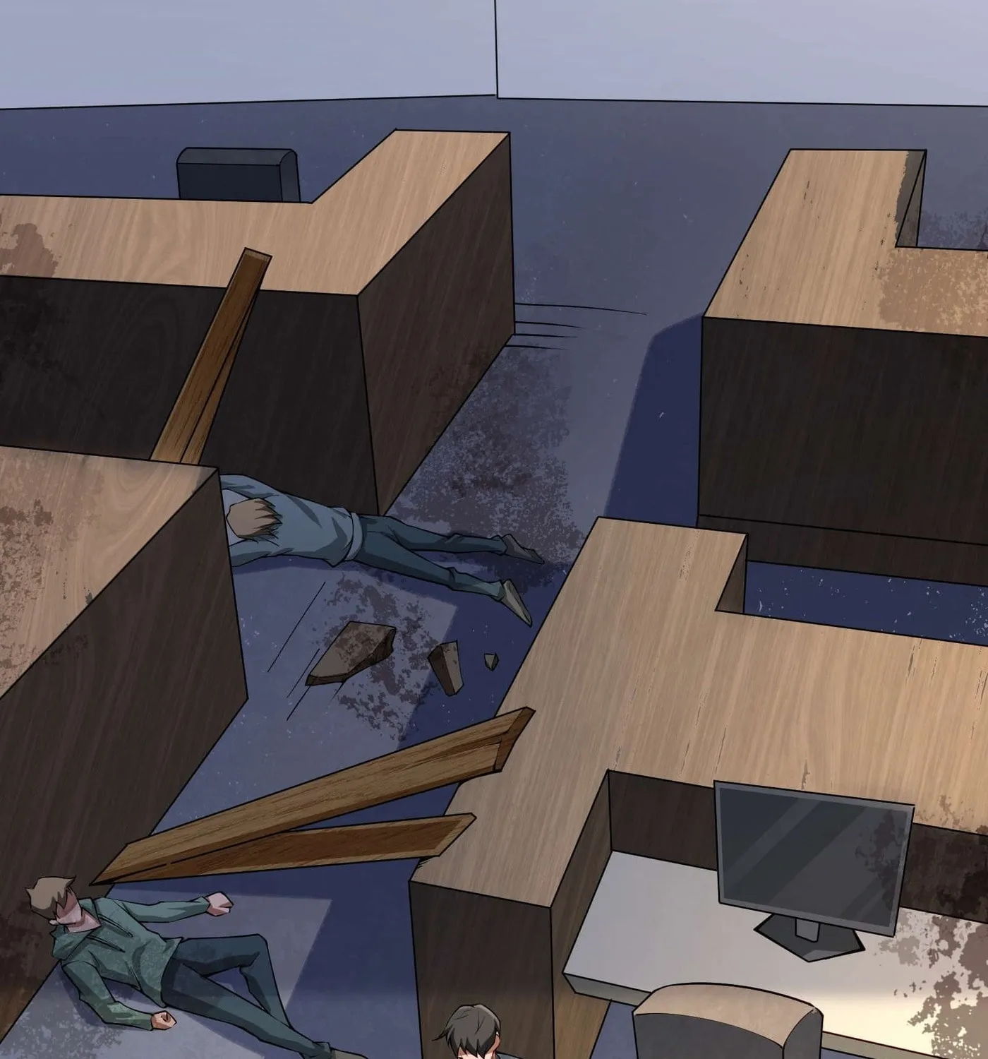 Moshi Duobei Fanhuan Xitong Chapter 11 page 43 - 