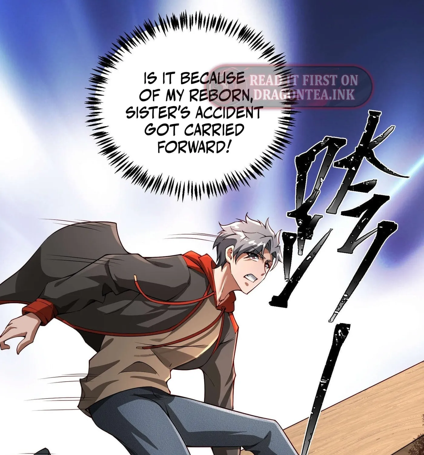 Moshi Duobei Fanhuan Xitong Chapter 11 page 45 - 