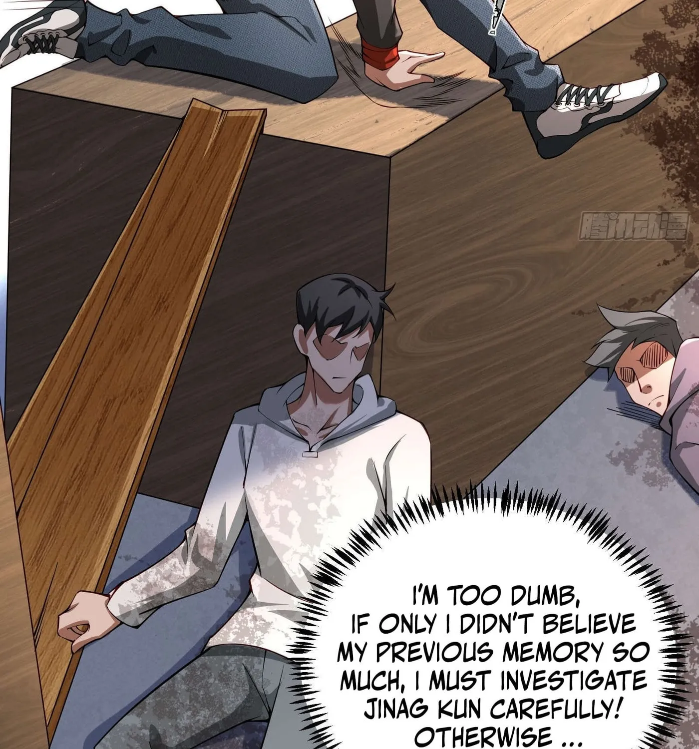 Moshi Duobei Fanhuan Xitong Chapter 11 page 46 - 