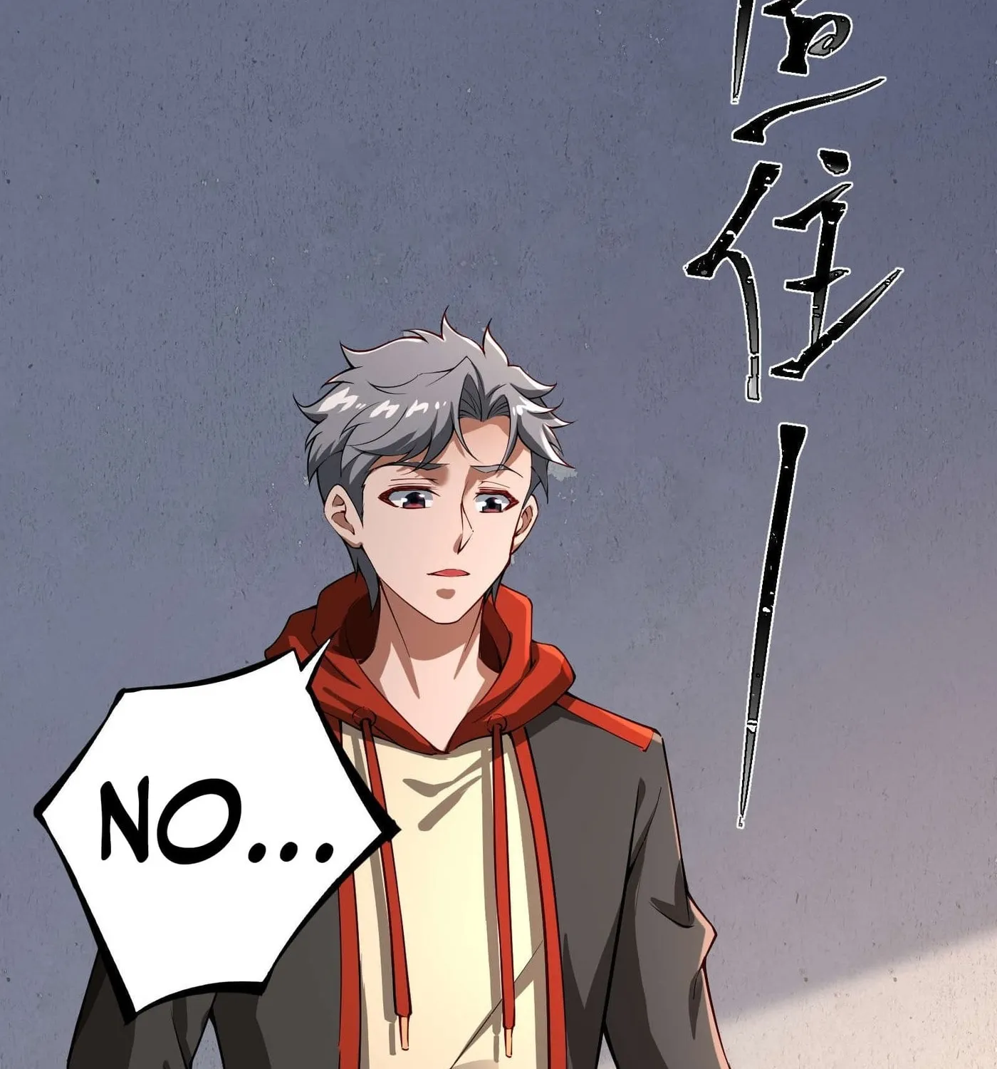 Moshi Duobei Fanhuan Xitong Chapter 11 page 48 - 