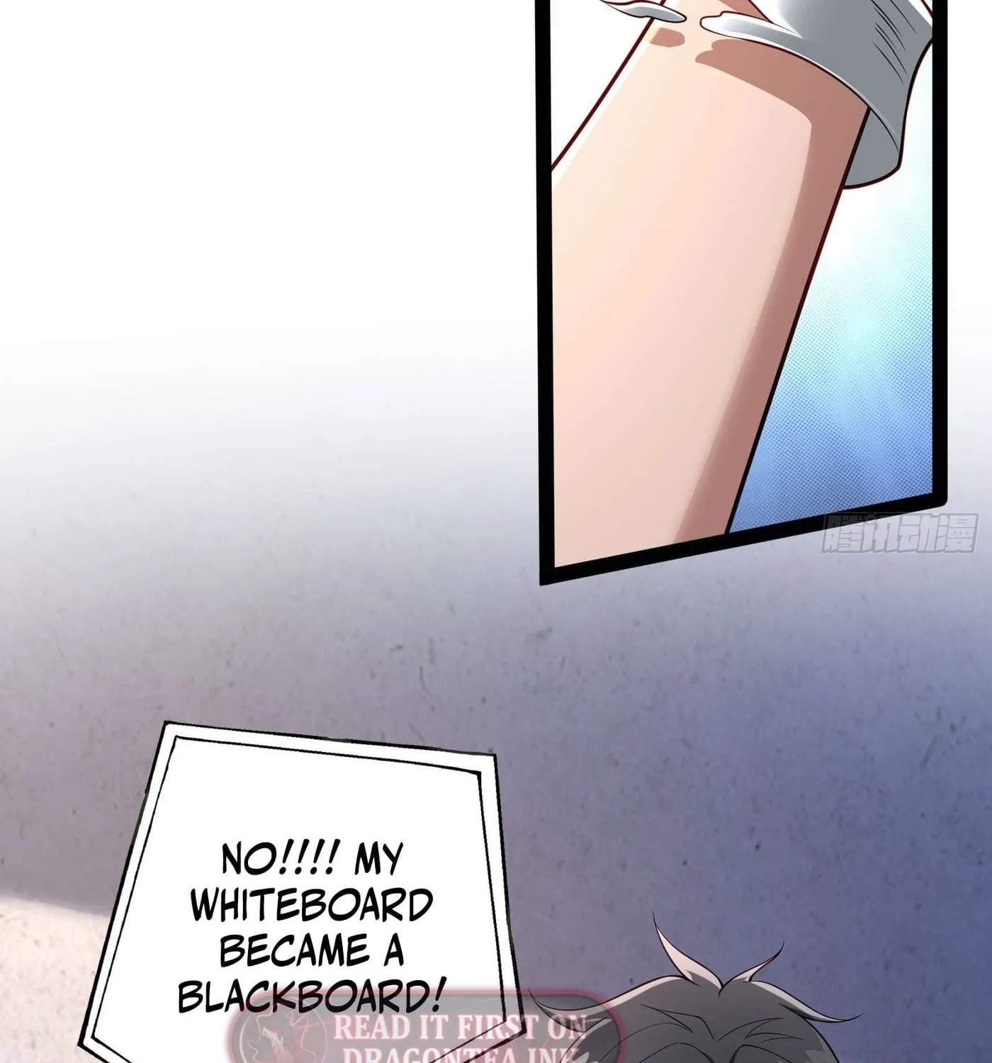 Moshi Duobei Fanhuan Xitong Chapter 11 page 7 - 
