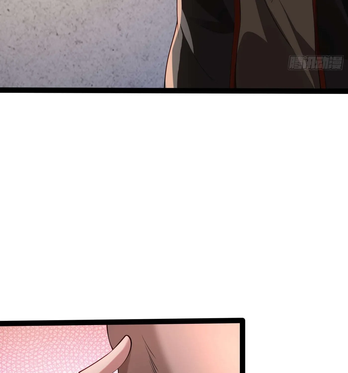 Moshi Duobei Fanhuan Xitong Chapter 11 page 9 - 