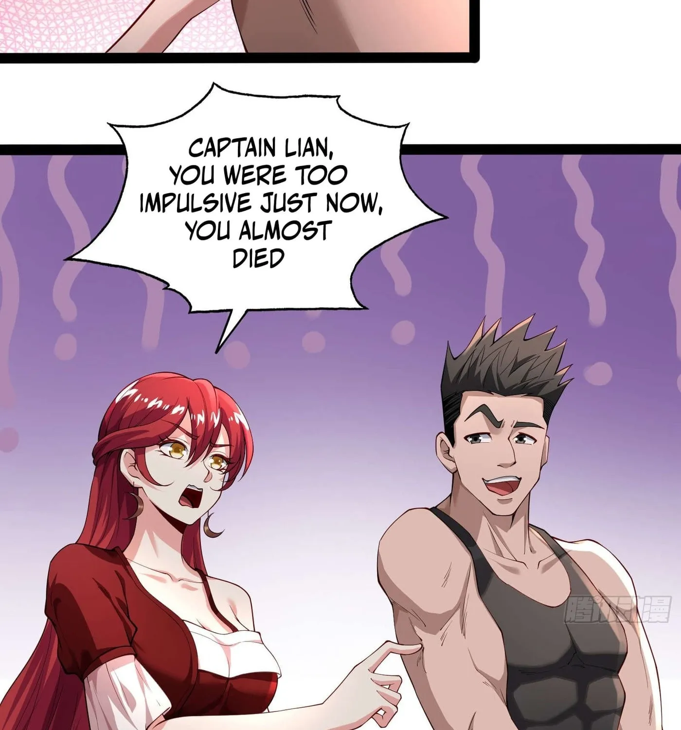 Moshi Duobei Fanhuan Xitong Chapter 11 page 10 - 