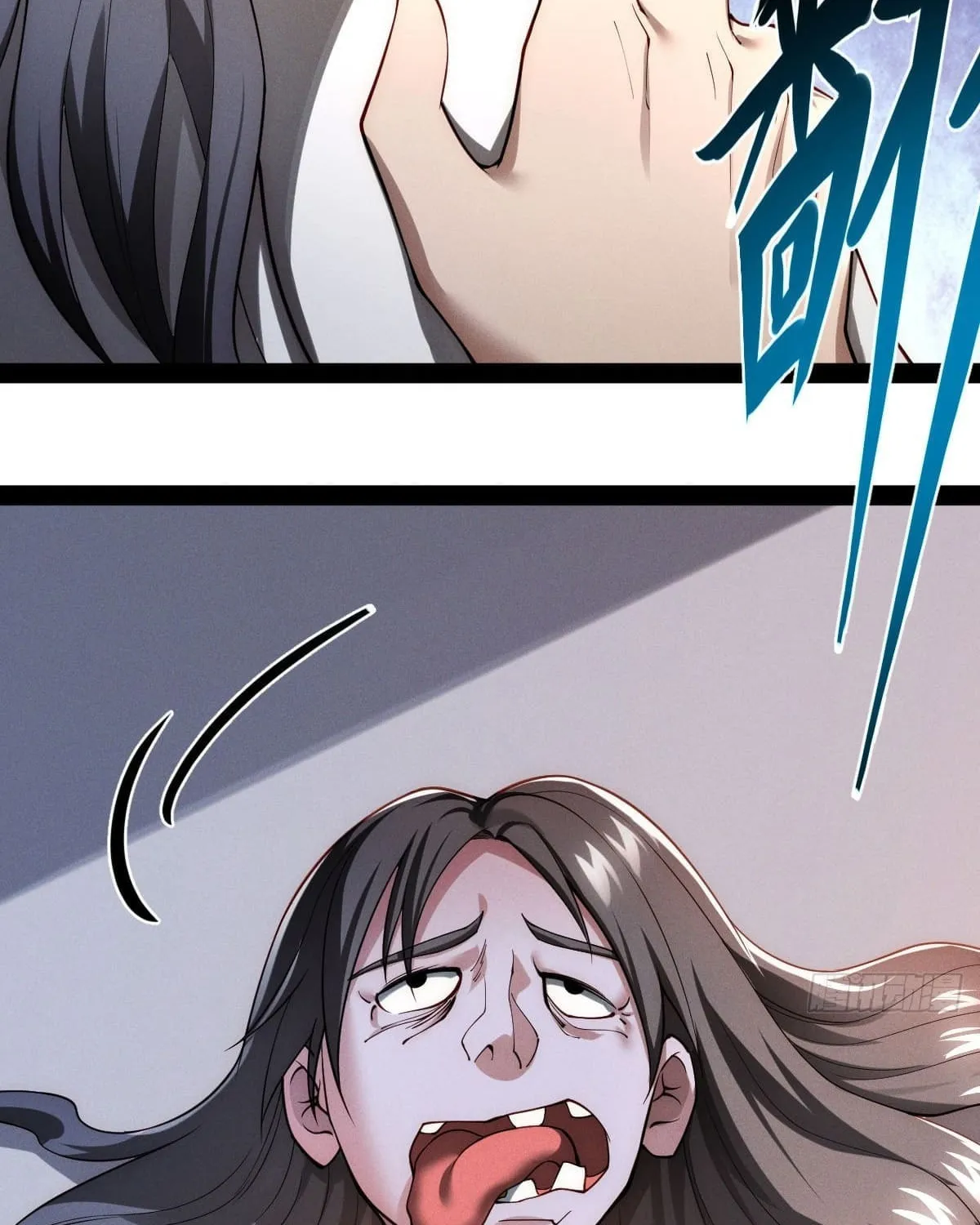 Moshi Duobei Fanhuan Xitong Chapter 12 page 3 - 