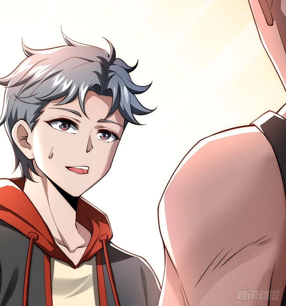 Moshi Duobei Fanhuan Xitong Chapter 12 page 23 - 