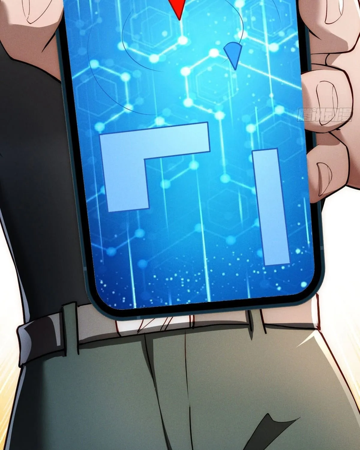 Moshi Duobei Fanhuan Xitong Chapter 12 page 26 - 