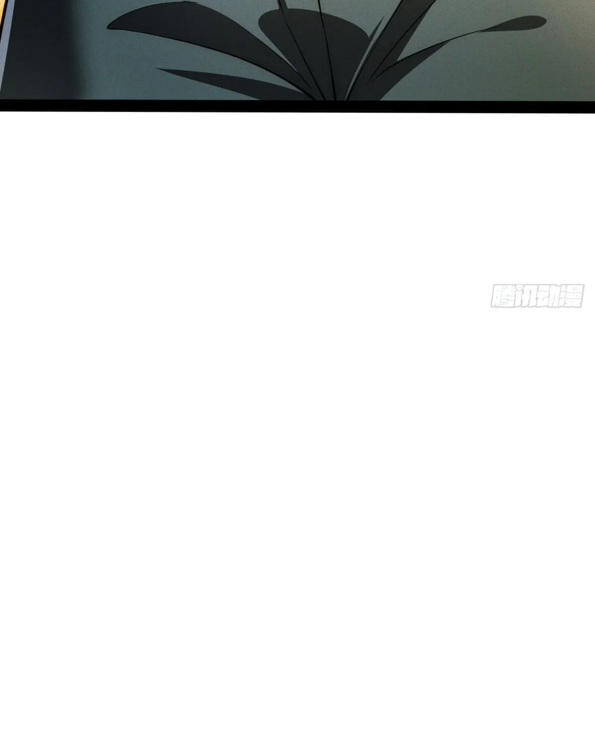 Moshi Duobei Fanhuan Xitong Chapter 12 page 27 - 