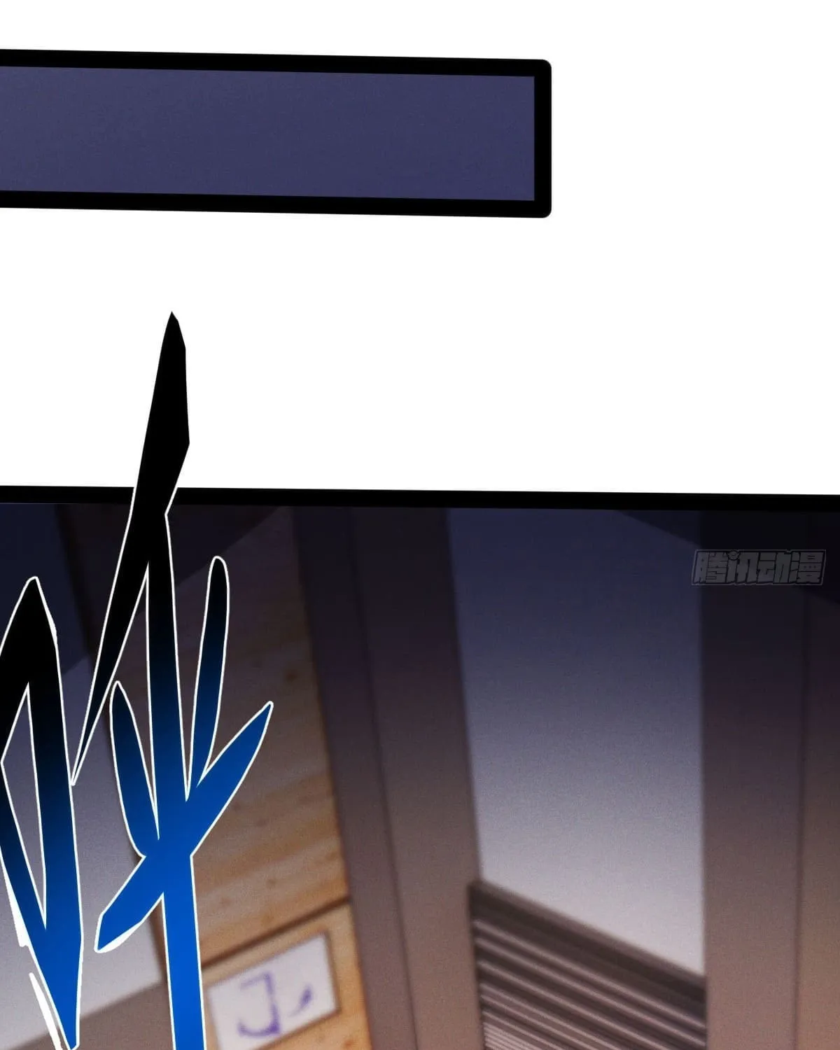 Moshi Duobei Fanhuan Xitong Chapter 12 page 28 - 