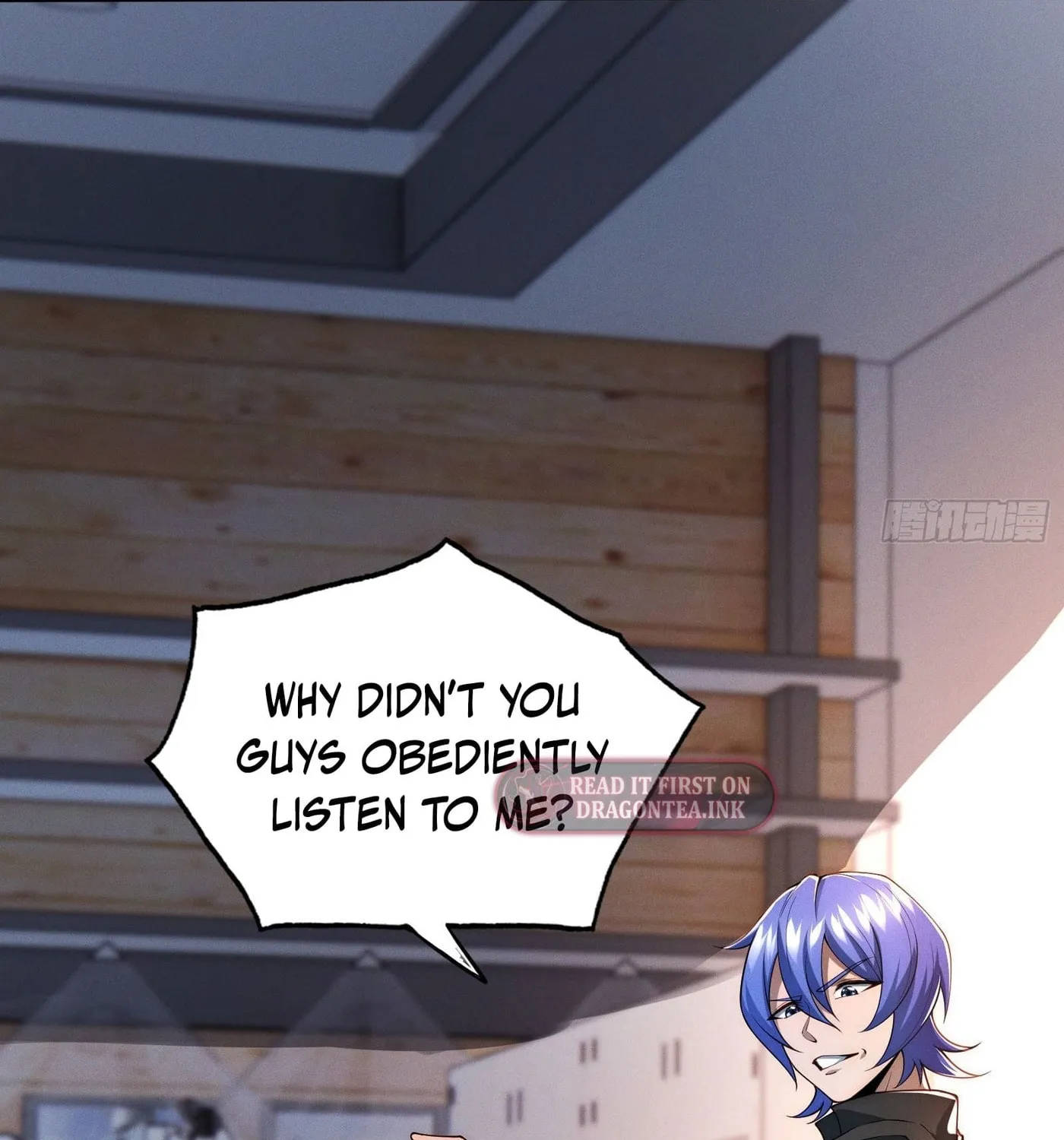 Moshi Duobei Fanhuan Xitong Chapter 12 page 33 - 