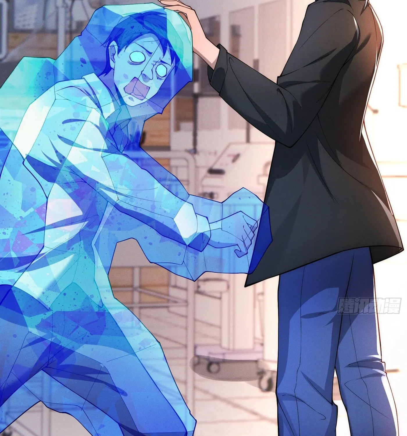 Moshi Duobei Fanhuan Xitong Chapter 12 page 34 - 