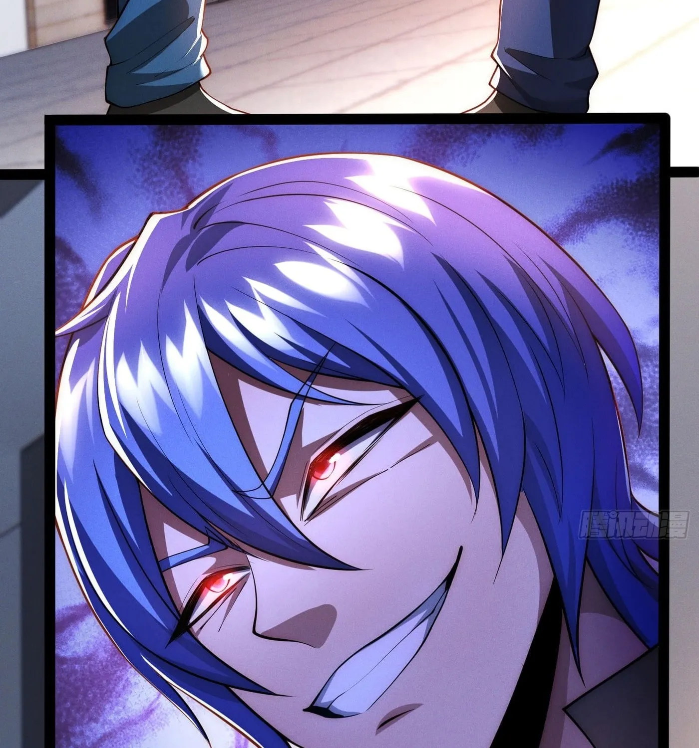 Moshi Duobei Fanhuan Xitong Chapter 12 page 41 - 