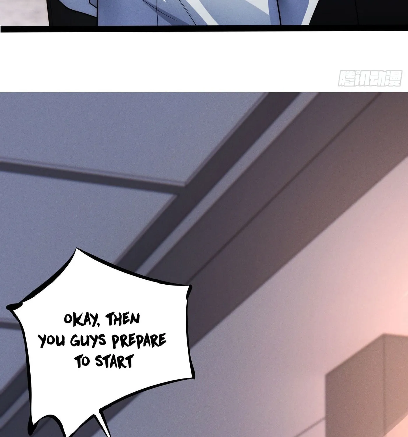 Moshi Duobei Fanhuan Xitong Chapter 12 page 44 - 