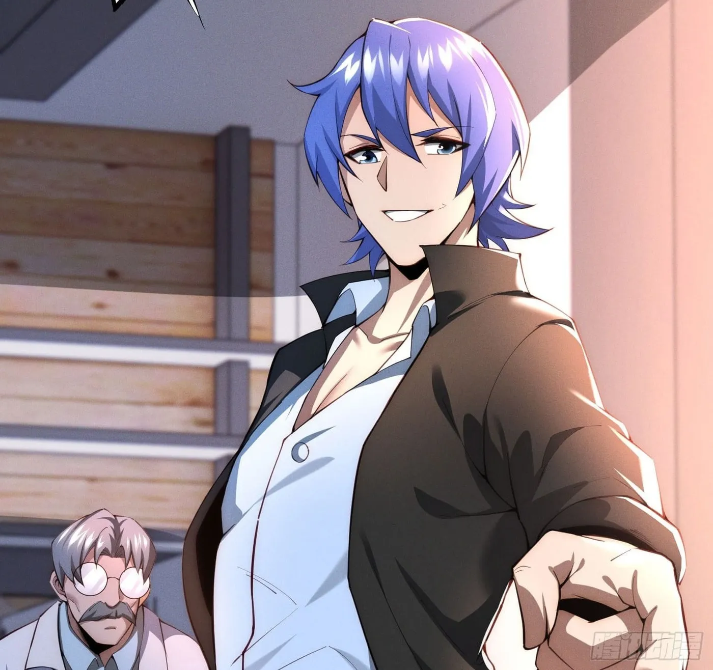 Moshi Duobei Fanhuan Xitong Chapter 12 page 45 - 