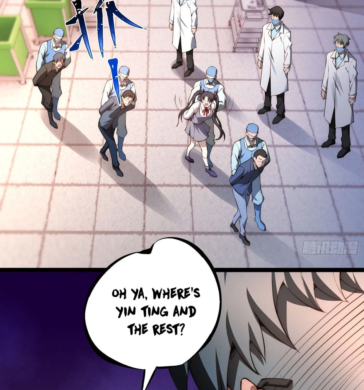 Moshi Duobei Fanhuan Xitong Chapter 12 page 47 - 