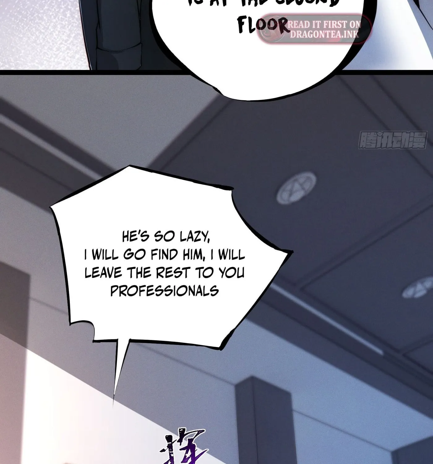 Moshi Duobei Fanhuan Xitong Chapter 12 page 49 - 