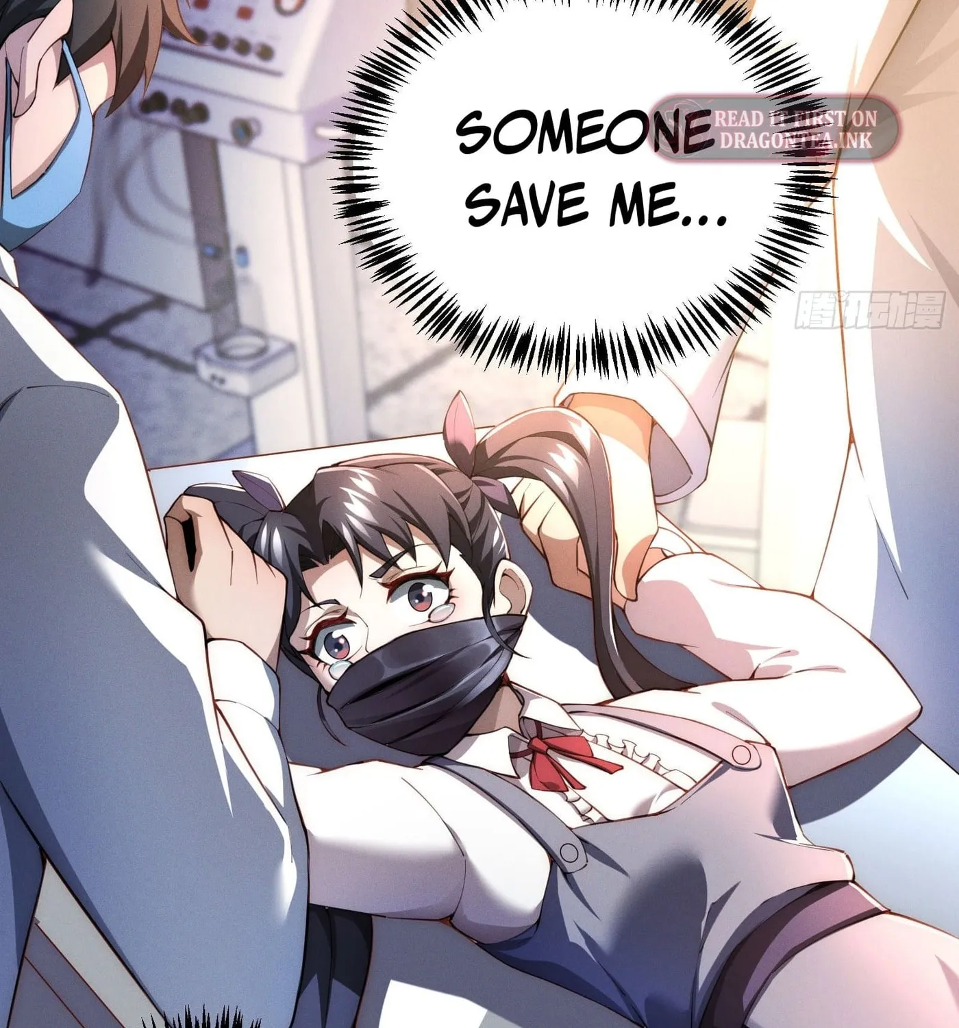 Moshi Duobei Fanhuan Xitong Chapter 12 page 54 - 