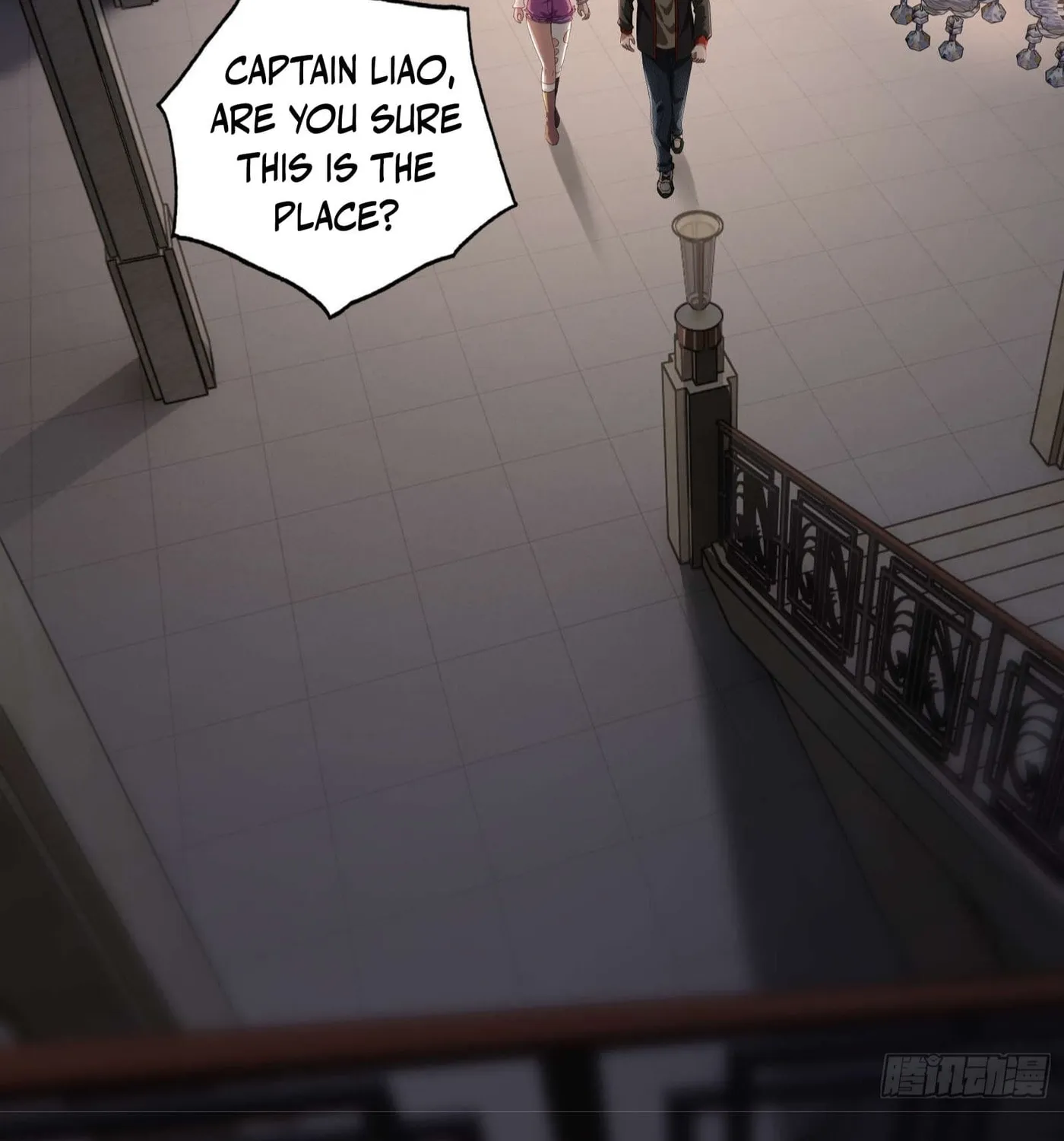 Moshi Duobei Fanhuan Xitong Chapter 12 page 65 - 