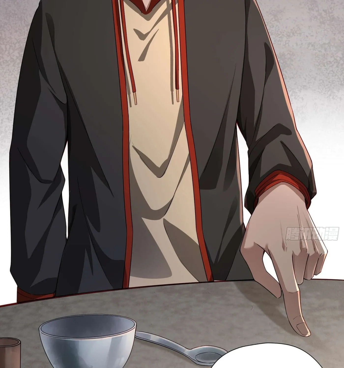 Moshi Duobei Fanhuan Xitong Chapter 12 page 69 - 